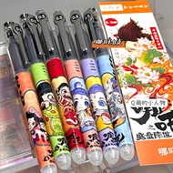 PILOT百乐P500哪吒DIY贴纸款敖丙申公豹限定中笔直液式考试PILOT Baile P500 which DI huiquanshangmao.my20251013