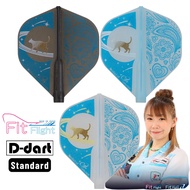 COSMO FIT FLIGHT - Rika Okubo STANDARD NORMAL HARD FIT FLIGHTS 3PCS/PACK (SAYAP ARROW)