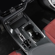 Kadore Carbon Fiber Pattern Shift Panel Cover for 2022-2025 Lexus NX 250/350/350h/450h+ Interior Gea