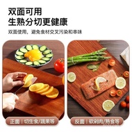Chopping Chopping Board Sandalwood Large Chopping Board Whole Chopping Board Solid Wood Wood Choppin