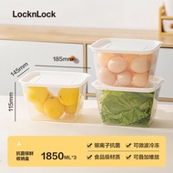 กล่องใส่อาหาร LocknLock ผลิตจากพลาสติก PP เกรดสำหรับอาหาร รูปทรงสี่เหลี่ยมผืนผ้า ใช้กับไมโครเวฟและช่