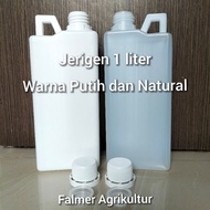 1 liter JERRY CAN, 1 liter jerry can, high 1L derigen jerry can