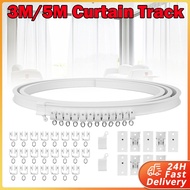3M/5M Bendable Flexible Curtain Silent Track Bay / Straight Windows Ceiling Rail