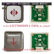 10PCS   elevator button