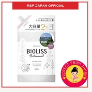 【JAPAN Seller♥】SALON STYLE KOSE Biolis Botanical Shampoo Refill Large Capacity 24.0 fl oz (680 ml)