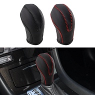 Genuine Leather Gear Shift Knob Cover for Infiniti FX35 EX25 EX35 EX37 FX37 QX70 QX50 Q60 Q40 G37 G3