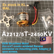BRUSHLESS MOTOR A2212/5T-2450KV-DXW