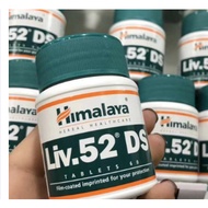 AIMIQU印度进口喜马拉雅liv52DS护肝片增强版保肝降低转氨酶养肝护肝药喝酒前