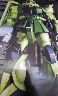 Pg zaku ms 06 肩甲包括pvc