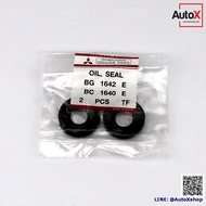 ซีลตูดไดชาร์จ Mitsubishi L200 ไซโคลน เกรดOEM ยี่ห้อ Mitsubishi (2อันต่อชุด)