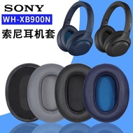 Suitable for Sony/Sony WH-XB900N Earphone Case XB900N Headphone Sponge Case Earmuff Leather Case