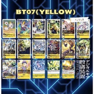 Digimon TCG BT7 YELLOW C/U/R