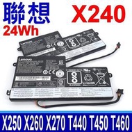 LENOVO X240 內置式 原廠電池  X240S X250 X250S X260 X260S X270 X270S