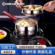 304不鏽鋼奶鍋 加厚電磁爐通用復底湯煲鍋湯鍋單柄小奶鍋禮品