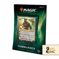 Commander 2018 Nature's Vengeance Commander Deck English Magic The Gathering MTG Sealed BNIP