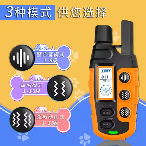 Smart Remote Control Dog Training Device and Bark Stopper No electric shock Pet Collar Easily make y