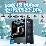 BONMECOM2 คอมประกอบ DDR5 / CPU i5 14400F / RX 9060 XT 16GB / Case เลือกแบบได้ครับ