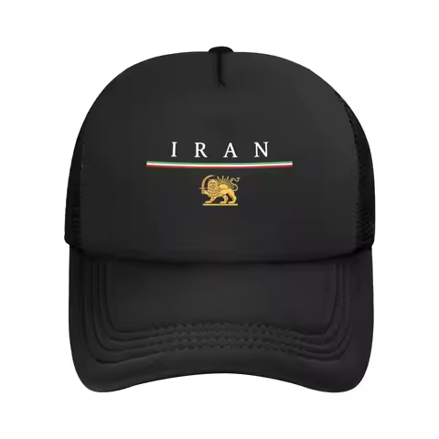 Iran Lion and Sun Iranian Flag miga Foam Trucker Hats Men Women Summer Cooling Mesh Golf Cap Hat Tre