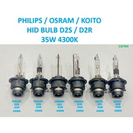 HID BULB D2S / D2R 35W 4300K  PHILIPS OSRAM GERMANY KOITO JAPAN HEADLIGHT BULB MENTOL HID LAMPU BESA