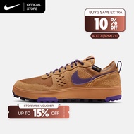 Nike Men's C1TY Premium CORDURA® Shoes - Flax [HJ4316-200]