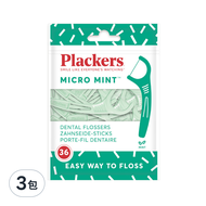 Plackers 派樂絲 Micro 牙線棒  薄荷味  36支  3包