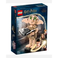 LEGO 76421 Harry Potter Dobby™ the House-Elf