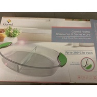 Gorme Vetro | 2.64L Oval Dish with Divider (Green)