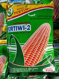 Benih jagung pertiwi 3 5kg & pertiwi 2 5kg / BENIH JAGUNG HIBRIDA PERTIWI 3 KEMASAN 5Kg