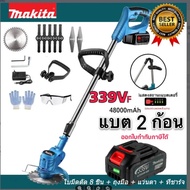 MAKITA 388V เครื่องตัดหญ้า เครื่องตัดหญ้าไร้สาย ที่กันจอนไร้สาย แบตเตอรี่