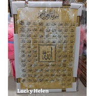 【READY】ASMAUL HUSNA WALL DECORATION 99 NAME ALLAH PREMIUM/ WALL DECORATION ASMAUL HUSNA PORSELIN