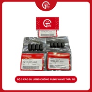 Spare Parts Set of 3 Anti-Vibration Rubber Wave Thai 110 HD Thailand