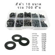 1150/700/500pcs พลาสติกไนลอนแบนเครื่องซักผ้าธรรมดา Spacer ฉนวนกันความร้อนปะเก็นแหวนผสม M2 M2.5 M3 M4