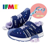 [Buy Free Brand Mask Chain] IFME Children's Shoes Strong Walk Series Functional Sports Jogging [IF30