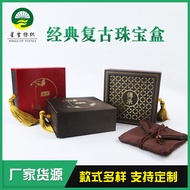 K-88/ Chow Tai Fook Ancient Heritage Box Bracelet Box Pendant Ring Gold Storage Box Tassel Gift Box Jewelry Box Wholesal