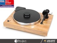 【醉音影音生活】奧地利 Pro-Ject Xtension 9 Evolution 無唱頭 黑膠唱盤.公司貨