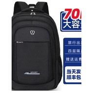 70L Backpack Men Backpack Travel Men's Mountaineering Schoolbag Travel Large Capacity Oversized Busi