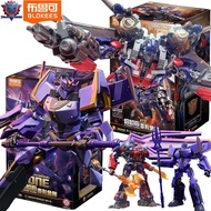 Blokees Transformers Optimus Prime Skyfire The Fallen Primus Megatronus Prime Action Figure Idw Jet 