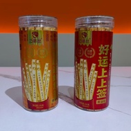 Treatment Qiao Mousse Lottery cookie Lottery Lottery Lottery Lottery Lottery Lottery Lottery Lottery