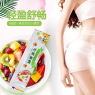 Foodco. Enzyme Jelly Slimming Probiotics Fruits and Vegetable Enzyme Diet Loss Weight Jelly 瘦身酵素果冻 减肥果冻 零卡 清肠排毒酵素