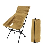 Lounge Chair Double Tube Beach Chair  Moon Chair High Back  Folding chair PC7H