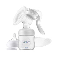 PHILIPS AVENT 新安怡 - 親餵重現手動吸乳器