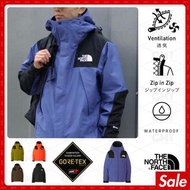 ‼️最後特價🇯🇵2023秋冬新色🇯🇵日本行貨正版🇯🇵日版別注🇯🇵日本直送 The North Face Japan Mountain Jacket GTX Men 男裝Goretex高階登山風褸 Go