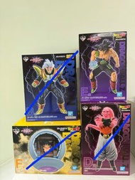 「日版」「金證」「全新未開封一番賞」「Masterlise Dragon Ball GT Z 一番賞 龍珠 VS OMNIBUS ULTIMATE 」龍珠黃金大猿一番賞B賞 、D賞、E賞、F賞 「超級