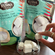 Kunna Coconut Dried Blocks Snacks น้ำแข็งแห้งผลไม้ ขนมชั้นดีสำหรับสำนักงาน ส่งตรงจากทailand ชิ้นส่วน