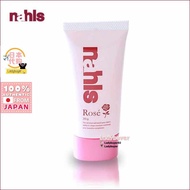 日本 Nahls 抗皱纳斯玫瑰味护手霜 Japan Nahls Anti Aging Rose Handcream 35g