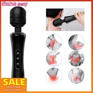ฉันสวย sea7 Electric Magic Wand 20 Speeds Handy Full Body Massage Tools For Foot Head Neck Waist Mas