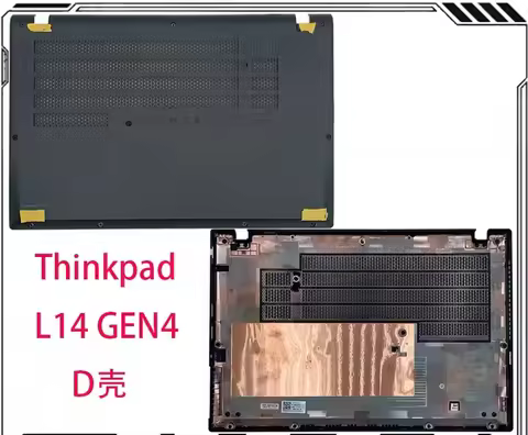For Lenovo/Lenovo Thinkpad L14 Gen4 D case, bottom case cover, host bottom cover,