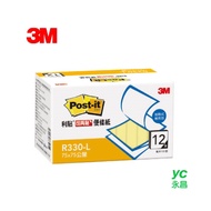 3M 利貼可再貼抽取式環保經濟包便條紙 R330-L 黃色 12本 / 盒