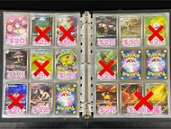 (多圖) 平放 大量 日版 AR CHR SR PTCG Pokemon Card Game 寵物小精靈 精靈 寶可夢 喵喵 妙蛙種子 利歐路 竹蘭 奇樹 151 [全部開封即入套入簿][全部默認入簿