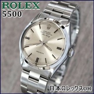 ROLEX5500AirKing 空氣王 銀色錶盤